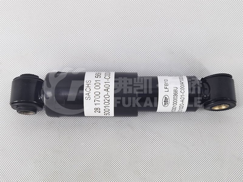 FAW Jiefang J6P Shock Absorber — Suspension replacement part