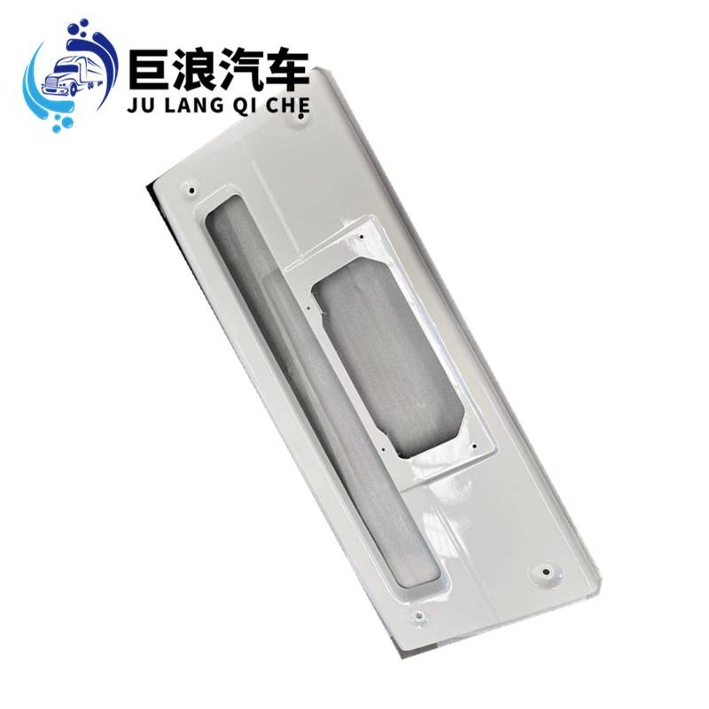 FAW Jiefang JH6 Front Bumper — Body Parts replacement part