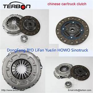 BYD F3 Clutch Kit — Clutch & Transmission replacement part - view 3
