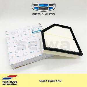 Geely Emgrand Air Filter β Filters replacement part - view 2