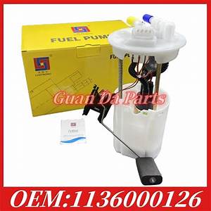 Geely Emgrand Fuel Pump β Engine Parts replacement part - view 2