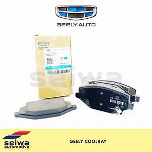 Geely Coolray Brake Pads