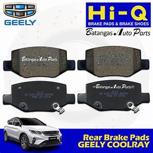 Geely Coolray Brake Pads — Brake System replacement part - view 3