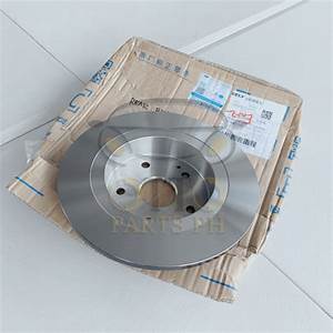 Geely Coolray Brake Discs