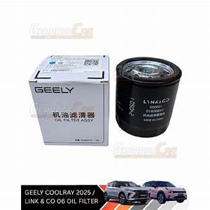 Geely Coolray Oil Filter β Filters replacement part - view 2