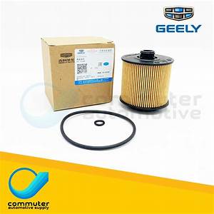Geely Coolray Oil Filter — Filters replacement part - view 3