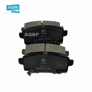 JAC T6 Brake Pads — Brake System replacement part - view 2