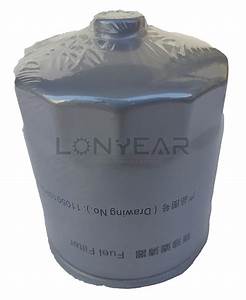 JAC T6 Oil Filter — Filters replacement part - view 2