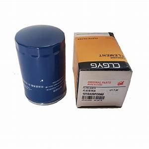JAC T6 Oil Filter — Filters replacement part - view 3