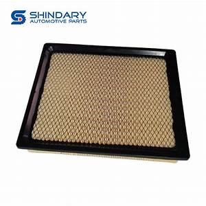 JAC T6 Air Filter — Filters replacement part - view 2