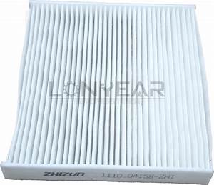JAC T6 Air Filter — Filters replacement part - view 3