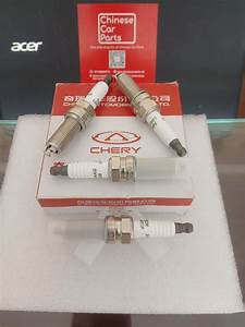 Jetour X70 Spark Plug β Engine Parts replacement part - view 2