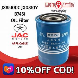 JAC N-Series Oil Filter — Filters replacement part - view 3