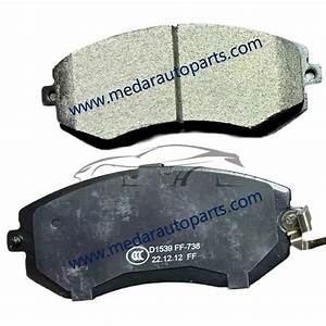 Jetour X90 Brake Pads