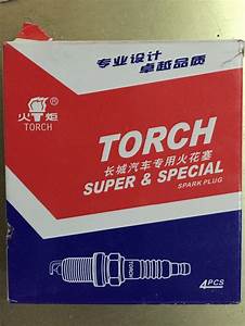 Great Wall Haval H6 Spark Plug