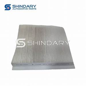 Great Wall Jolion Air Filter — Filters replacement part - view 3