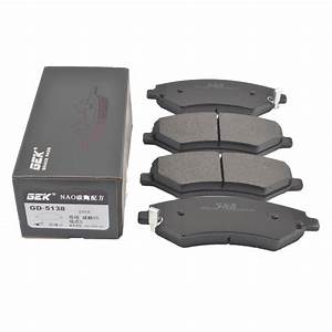 Jetour X70 Brake Pads
