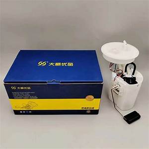 Jetour X90 Fuel Pump — Engine Parts replacement part - view 3