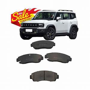 Jetour T2 Brake Pads — Brake System replacement part - view 3