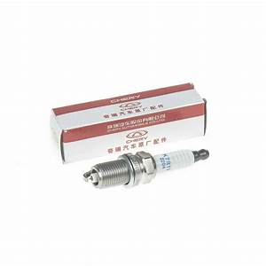 Jetour T2 Spark Plug β Engine Parts replacement part - view 2