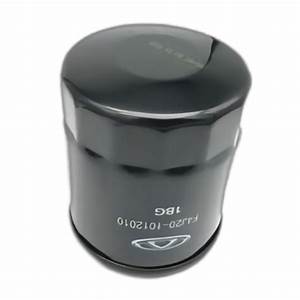 Chery Tiggo 8 Oil Filter — Filters replacement part - view 3