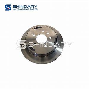 Chery Arrizo 5 Brake Discs — Brake System replacement part - view 2