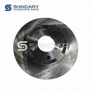 Chery Arrizo 5 Brake Discs — Brake System replacement part - view 3