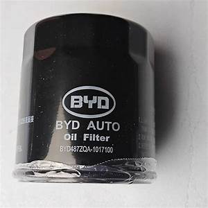 BYD Yuan Plus Oil Filter — Filters replacement part - view 3