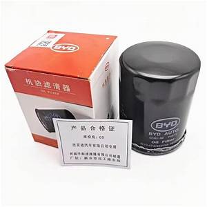 BYD Seal Oil Filter β Filters replacement part - view 2