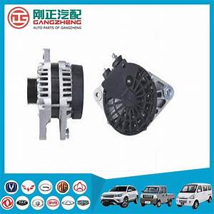 BYD Seal Alternator β Electrical replacement part - view 2