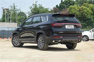 Jetour X90 Clutch Kit