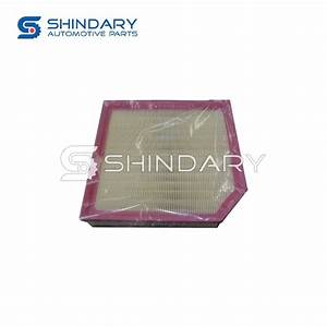 Geely Azkarra Air Filter β Filters replacement part - view 2