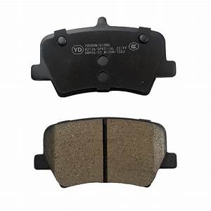 Geely Monjaro Brake Pads β Brake System replacement part - view 2