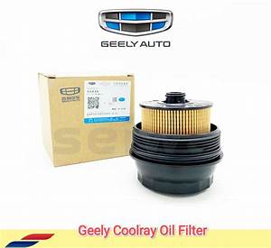 Geely Monjaro Oil Filter β Filters replacement part - view 2
