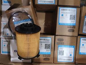 Geely Monjaro Air Filter — Filters replacement part - view 3