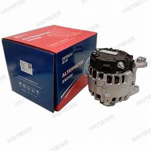Great Wall Poer Alternator — Electrical replacement part - view 3