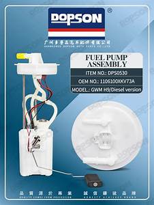 Great Wall Haval H9 Fuel Pump — Engine Parts replacement part - view 3