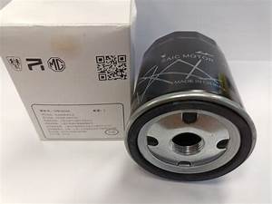 SAIC (MG) MG 5 Oil Filter — Filters replacement part - view 3