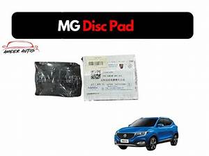 SAIC (MG) MG ZS Brake Discs — Brake System replacement part - view 3