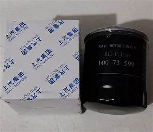 SAIC (MG) MG ZS Oil Filter — Filters replacement part - view 3