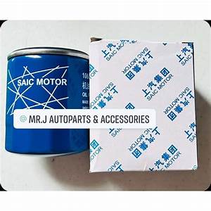 SAIC (MG) MG RX5 Oil Filter — Filters replacement part - view 3