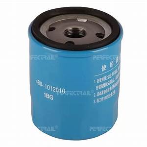 Jetour X70 Oil Filter