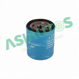 Jetour X70 Oil Filter — Filters replacement part - view 3