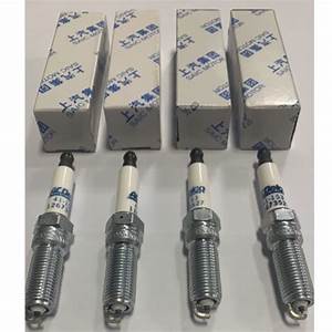 SAIC (MG) MG RX5 Spark Plug β Engine Parts replacement part - view 2