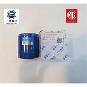 SAIC (MG) MG HS Oil Filter — Filters replacement part - view 3