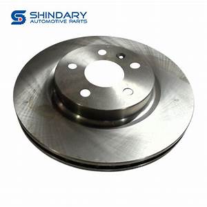 JAC S4 Brake Discs — Brake System replacement part - view 3