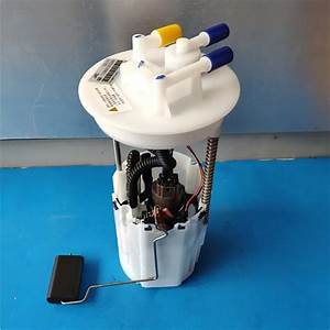 JAC S4 Fuel Pump — Engine Parts replacement part - view 2
