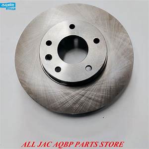 JAC JS4 Brake Discs β Brake System replacement part - view 2