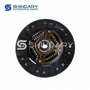 Jetour Dashing Clutch Kit — Clutch & Transmission replacement part - view 2