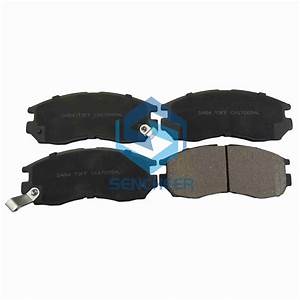 Dongfeng AX7 Brake Pads — Brake System replacement part - view 3